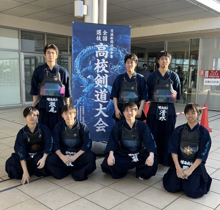 茨城新聞社 男子